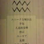 201002062357000.jpg