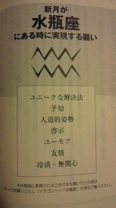 201002062357000.jpg